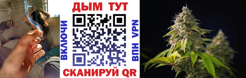Наркотические вещества Среднеуральск Бошки Шишки  A PVP  АМФ  МЕФ  COCAIN  Гашиш 