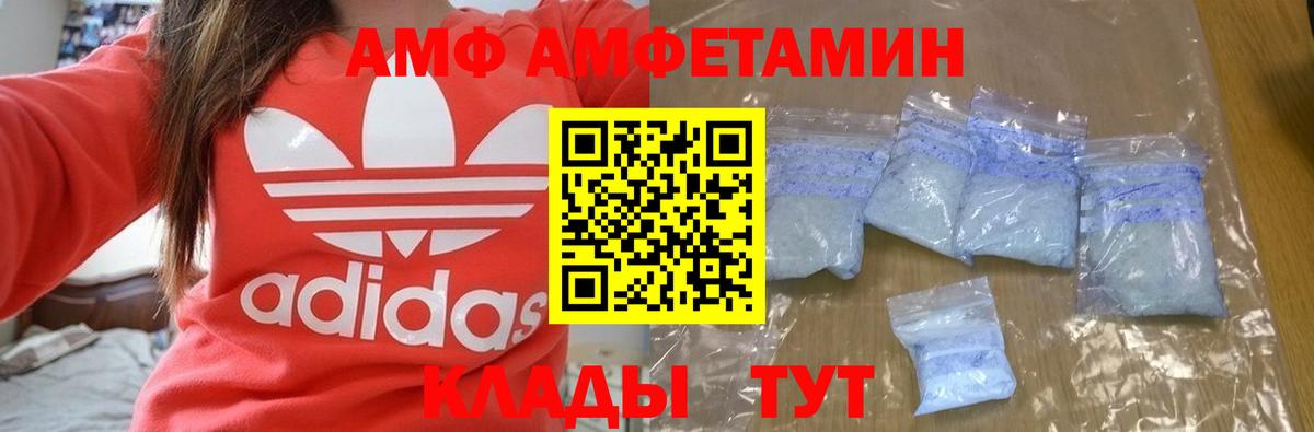 Псилоцибиновые грибы Среднеуральск
