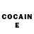 COCAIN Эквадор TacLife Jay