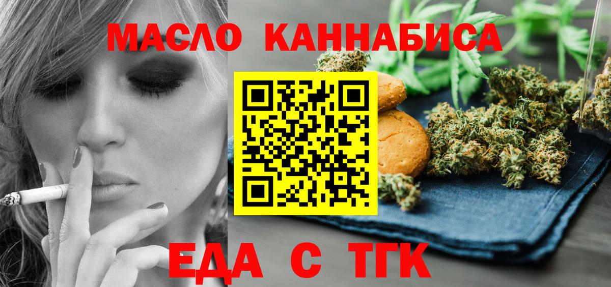 КОКАИН  ГАШ  Канабис  Среднеуральск  Меф МЯУ МЯУ   Вход с VPN  МДМА  НБОМе 