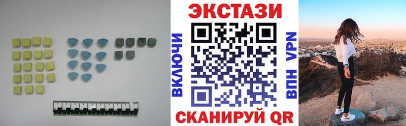 сколько стоит  Среднеуральск  ЭКСТАЗИ louis Vuitton 