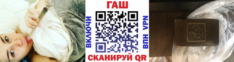 Гашиш гарик  Среднеуральск 