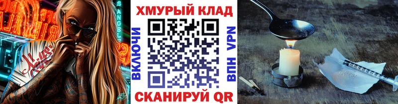 Героин афганец  сколько стоит  Среднеуральск 