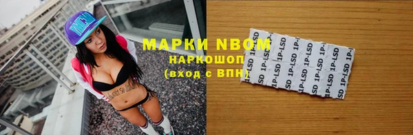 прущие крисы Дмитриев