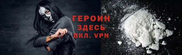 прущие крисы Дмитриев