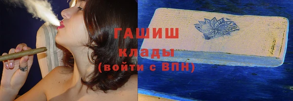прущие крисы Дмитриев