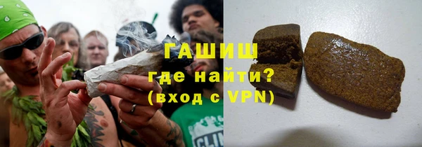MDMA Дмитров