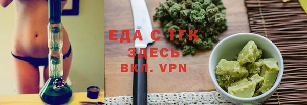 прущие крисы Дмитриев