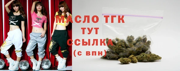 стафф Сясьстрой