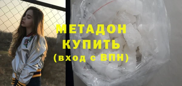 прущие крисы Дмитриев