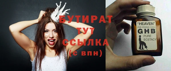 прущие крисы Дмитриев