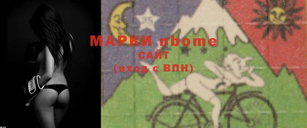 прущие крисы Дмитриев