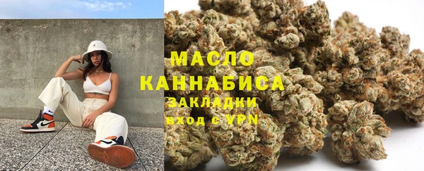 прущие крисы Дмитриев