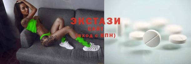 прущие крисы Дмитриев