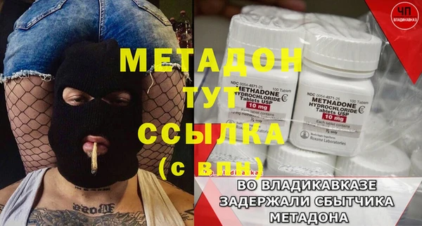 скорость Струнино