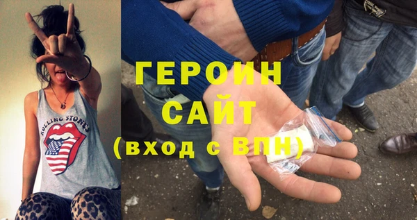твердый Дмитровск