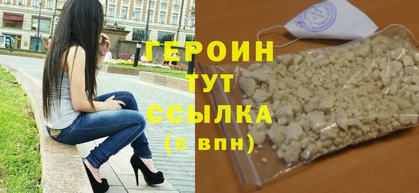 прущие крисы Дмитриев
