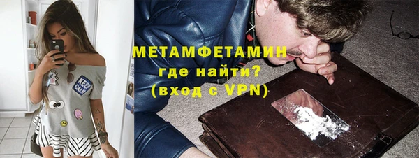 прущие крисы Дмитриев