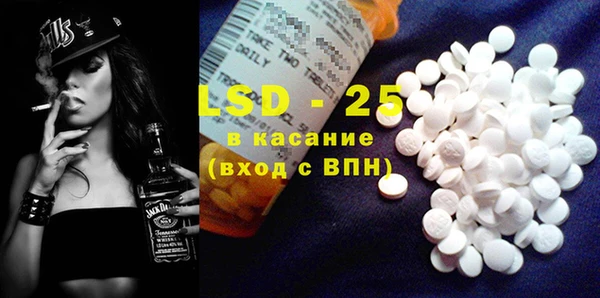прущие крисы Дмитриев