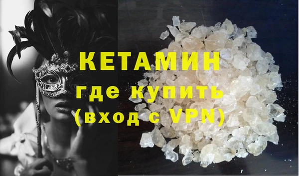 прущие крисы Дмитриев