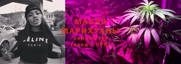 MDMA Дмитров
