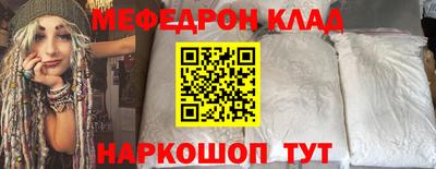 твердый Донецк