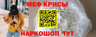 трава Дубна