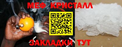 гашик Донской
