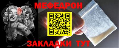 гашик Донской