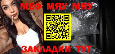 трава Дубна