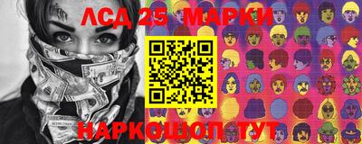 трава Дубна