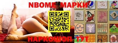гашик Донской