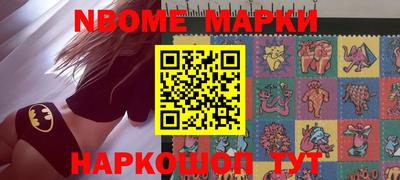 гашик Донской