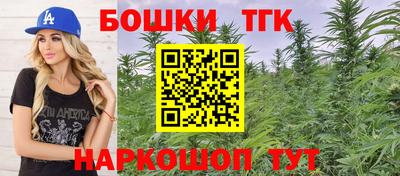 трава Дубна