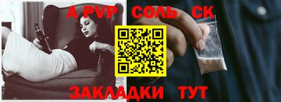 трава Дубна