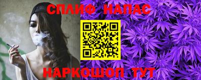 твердый Донецк