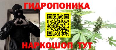 твердый Донецк