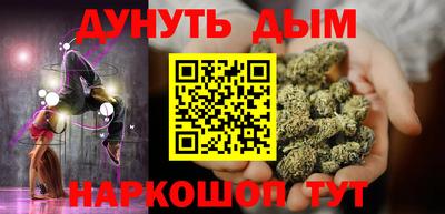 твердый Донецк