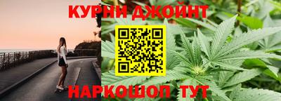 твердый Донецк