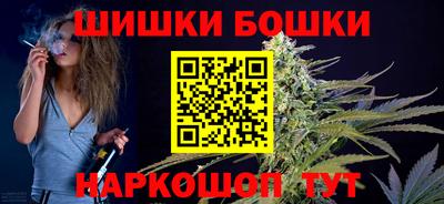 гашик Донской