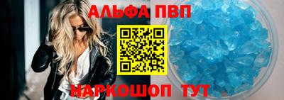 твердый Донецк