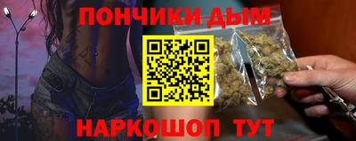 гашик Донской