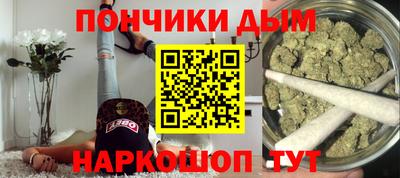 трава Дубна