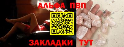 трава Дубна