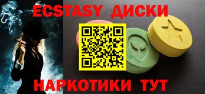 гашик Донской