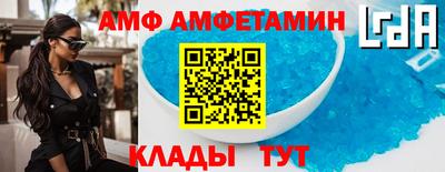 гашик Донской