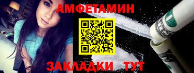 твердый Донецк