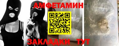 трава Дубна