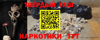 трава Дубна