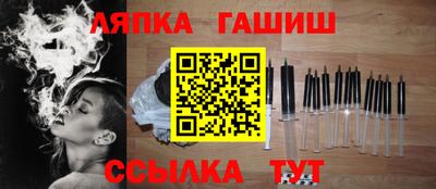 твердый Донецк